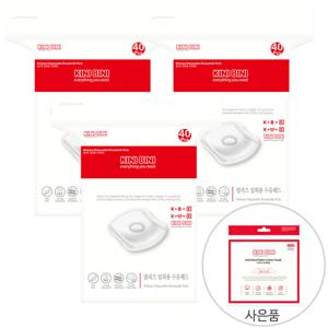 1+1+1 릴리즈 유두눌림방지 일회용 수유패드 40매