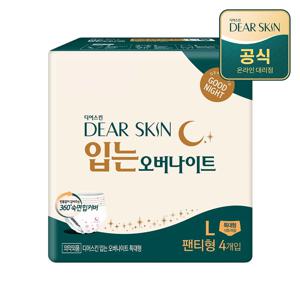 더마생리대 디어스킨 입는 오버나이트 특대형 4P x 1팩