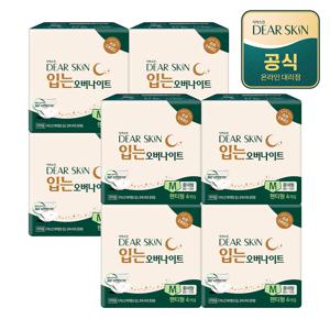 더마생리대 디어스킨 입는 오버나이트 중대형 4P x 8팩