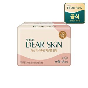 디어스킨 생리대 에어엠보 소형 18P x 1팩