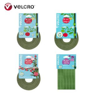 벨크로 원랩 가든타이 4종