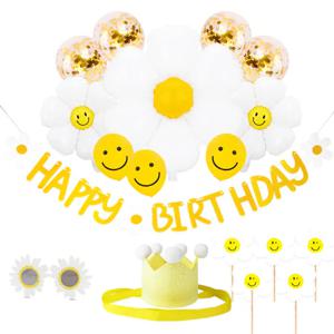 데이지 플라워 생일파티세트