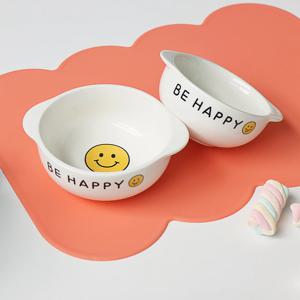 해피스마일 유아핸디볼 2P