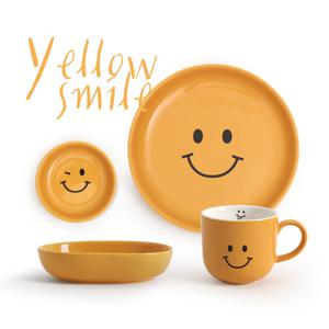 스마일 그릇세트 4P 옐로우