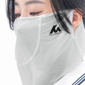 국산 스포츠마스크 골프 등산 낚시 얼굴 햇빛가리개 UV차단