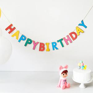 레인보우 생일가랜드 골드라인
