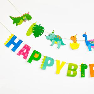 공룡 생일가랜드세트