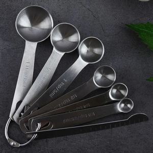 스텐 계량스푼 7p세트 원두 분유스푼 커피스쿱 수저 커피