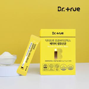 프로바이오틱스 베이비 생유산균 30포