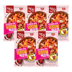 떡볶이의신 우리쌀로만든 오리지널 떡강정 301g*5개