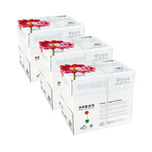 하이브라이트 A4 복사용지(A4용지) 80g 2500매 3BOX