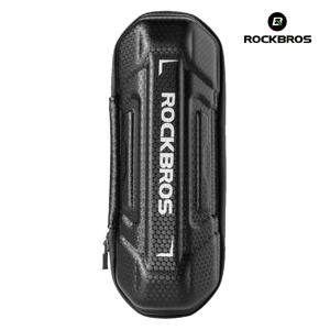 자전거 공구통 툴캡슐 공구가방 하드케이스 분리수납 B86