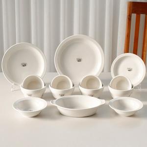 뉴욕 4인 홈세트 14p 2 크림 화이트 그릇