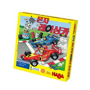 몬자 레이싱카 보드게임_한글화버전