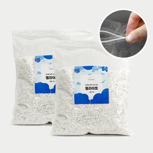 펄라이트 10L 토양개량제 인공 용토 분갈이흙
