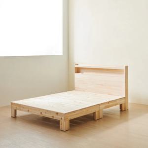 밀라 삼나무 원목 LED헤드 평상형침대 SS/Q