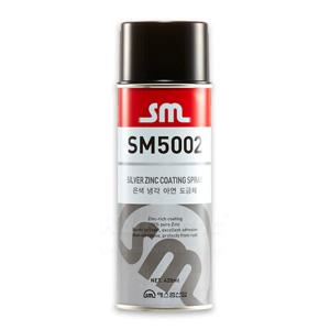SM5002 은색 냉각 아연 도금제