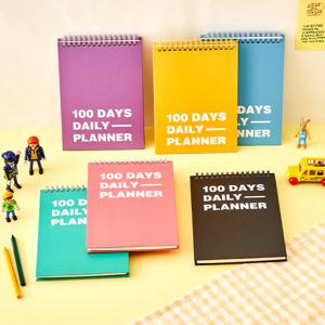 100일 데일리 플래너 ver.2