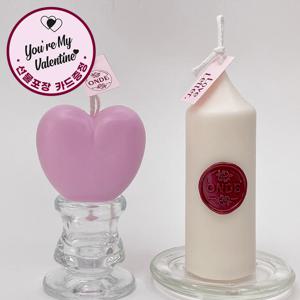 화이트데이 선물 LOVE LETTER candle SET
