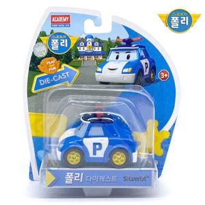 다이캐스팅 폴리