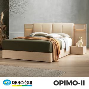 OPIMO2 HT-B등급/LK(라지킹사이즈)