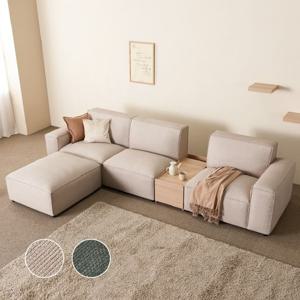 한샘몰pick 씨엘로 메이트 패브릭레더 구스 소파 4인용 (2colors)