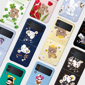 Z플립4 하드 케이스 2023SS(지플립4 3 2 1 ZFLIP 제트플립)