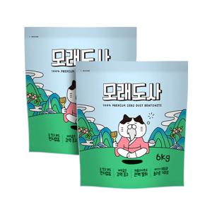 모래도사 1+1 프리미엄 제로 더스트 벤토나이트 (6kg)