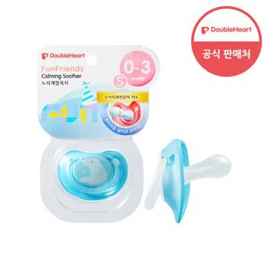 펀프렌즈 쪽쪽이 화이트베어 S (0개월)