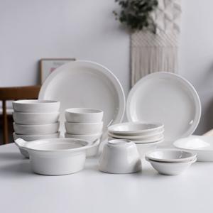 뉴욕 화이트 4인 식기세트 B 18p