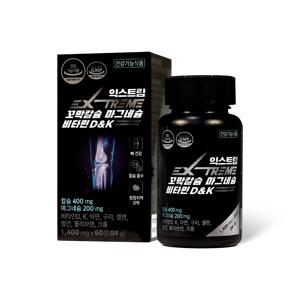 꼬막칼슘 마그네슘 비타민D&K 1400mg*60정