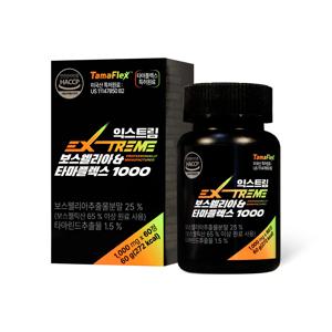 보스웰리아&타마플렉스 1000mg*60정