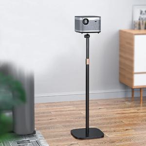 빔프로젝터 거치대 프로젝터 받침대 가정용 스탠드 미니 빔