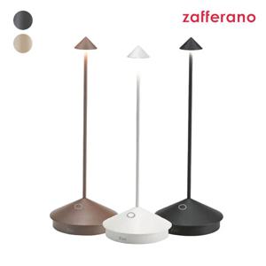 [해외] 자페라노 Pina Pro Table