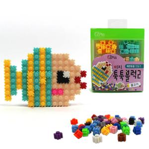 이지툭툭블럭 애완동물만들기 물고기