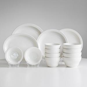 뉴욕 킹스인 식기세트 4인세트 14P 4컬러