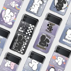 Z플립 투명 톡 케이스 포소미(지플립4 3 2 1 ZFLIP 제트플립)