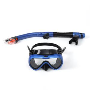 아로아 고급형 잠수경 스노클링 세트(AM101/AS500) (딥블루)