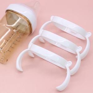 헤겐 젖병 호환 전용 젖병손잡이 3개