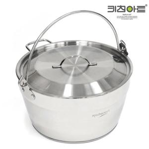 잼팟 9L+잼팟뚜껑 세트_10769