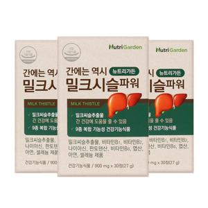 간에는 역시 밀크씨슬파워 3박스 (총3개월분) 간영양제 간건강 실리마린 9중 복합 기능성