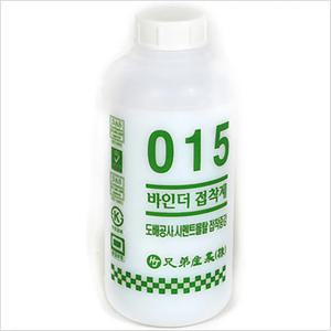 바인더접착제