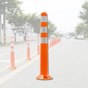신도산업 차선규제봉 시선 유도봉 도로 주차봉 차단봉 75cm 앙카포함