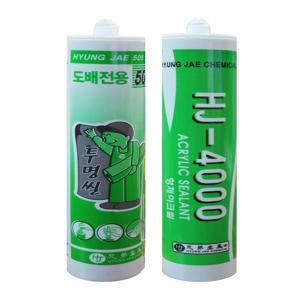 도배전용수성실리콘(백색,투명)
