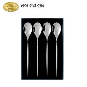 RF 티스푼 4p 세트