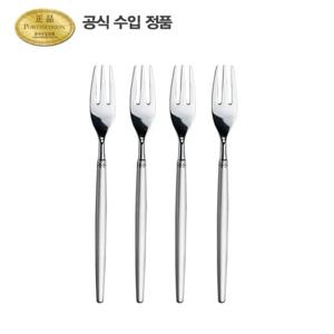 RF 디저트포크 4p 세트