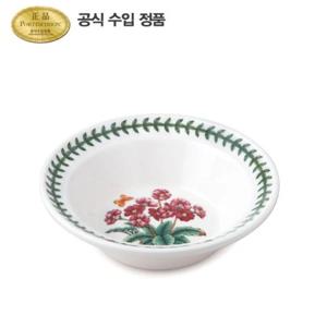 보타닉 가든 오트밀(D형) 16cm 1p (C)