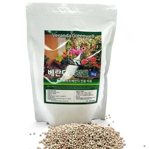 베란다 그린웰 - 1kg (실내화분비료 실내화분영양제 바란다식물영양제 실내식물비료)