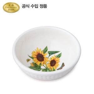 보타닉 가든 엠보스드 샐러드볼 17cm 1p (B세트)