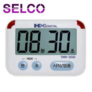 기미상궁 디지털 타이머 TMR-2000 알람, LED램프, 무음기능